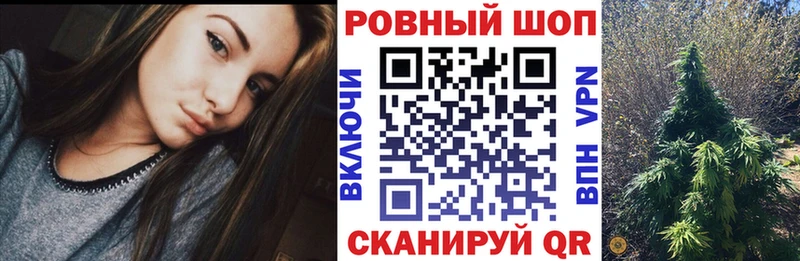 Что такое Кострома Бошки Шишки COCAIN A-PVP ГАШИШ