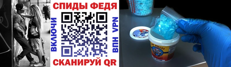 Амфетамин 98%  где продают   hydra ССЫЛКА  Кострома 