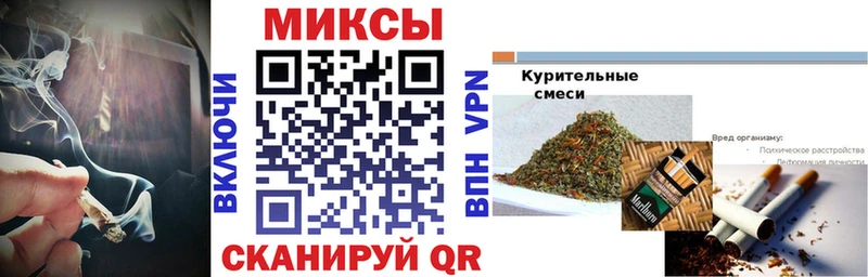БУТИРАТ оксибутират  купить   MEGA зеркало  Кострома 