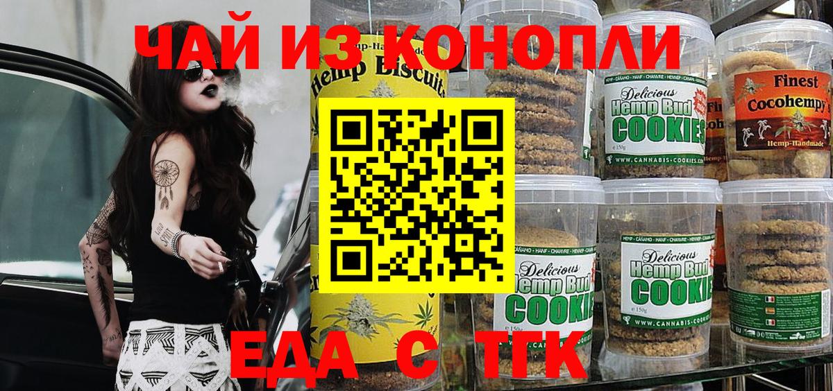Лсд 25  Меф МЯУ МЯУ  Купить наркотик  Гашиш  Вход с VPN  Меф МЯУ МЯУ кристаллы  Кострома  МЕТАМФЕТАМИН 