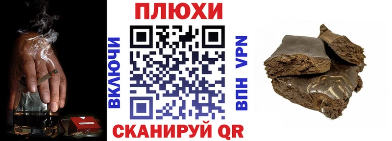 площадка наркотические препараты  Кострома  ГАШИШ hashish  omg рабочий сайт 