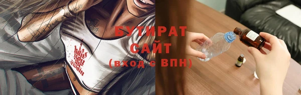 МДПВ Аркадак