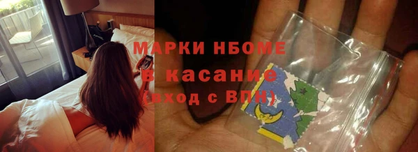 прущая мука Покачи