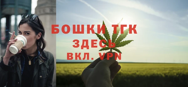 гидра Абдулино