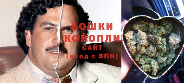 гидра Абдулино