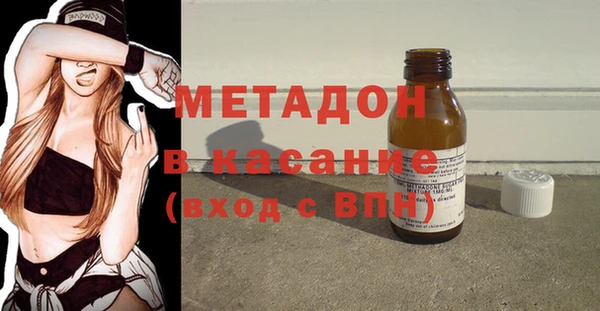 молекула духа Алексеевка