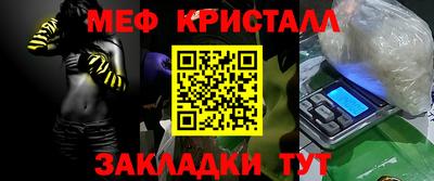 не бодяженный Будённовск