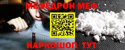хмурый Бугуруслан