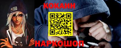 не бодяженный Будённовск