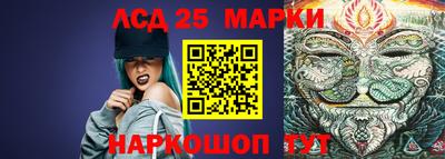 спайс Бузулук