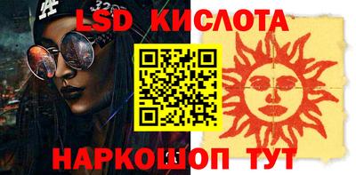 не бодяженный Будённовск