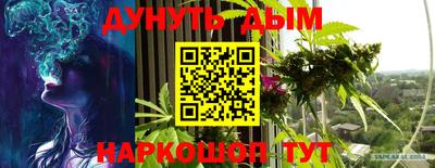 хмурый Бугуруслан