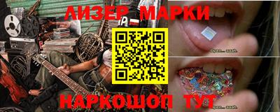 хмурый Бугуруслан