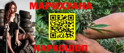 хмурый Бугуруслан