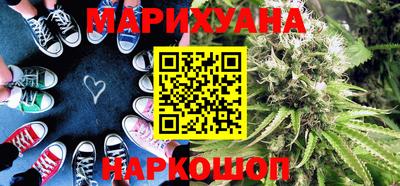 хмурый Бугуруслан