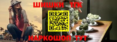 не бодяженный Будённовск