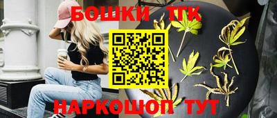 не бодяженный Будённовск