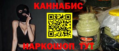 не бодяженный Будённовск