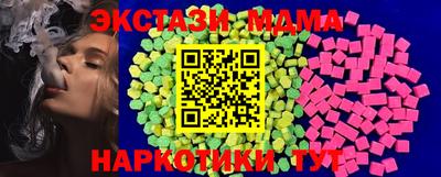 хмурый Бугуруслан