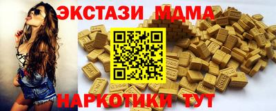 не бодяженный Будённовск