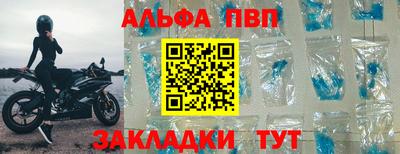 кокаин VHQ Отрадное