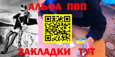 хмурый Бугуруслан