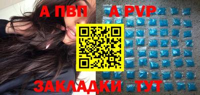 хмурый Бугуруслан