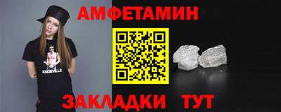 хмурый Бугуруслан