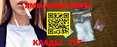 хмурый Бугуруслан