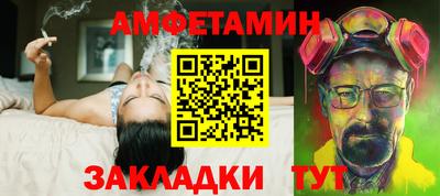 не бодяженный Будённовск