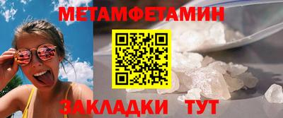 не бодяженный Будённовск