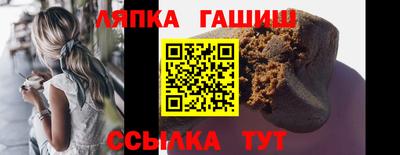 хмурый Бугуруслан