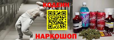 не бодяженный Будённовск