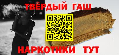 хмурый Бугуруслан