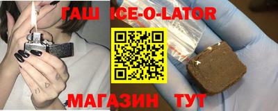 не бодяженный Будённовск