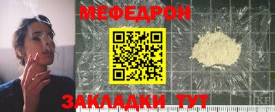хмурый Бугуруслан