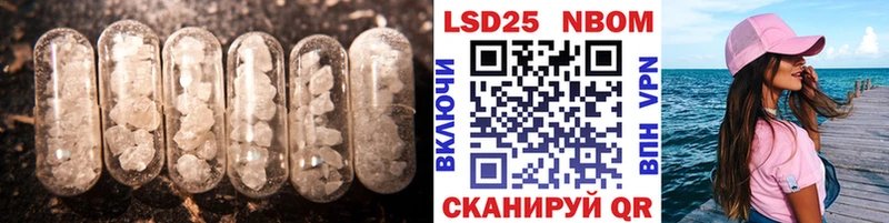 Лсд 25 экстази кислота  Кострома 