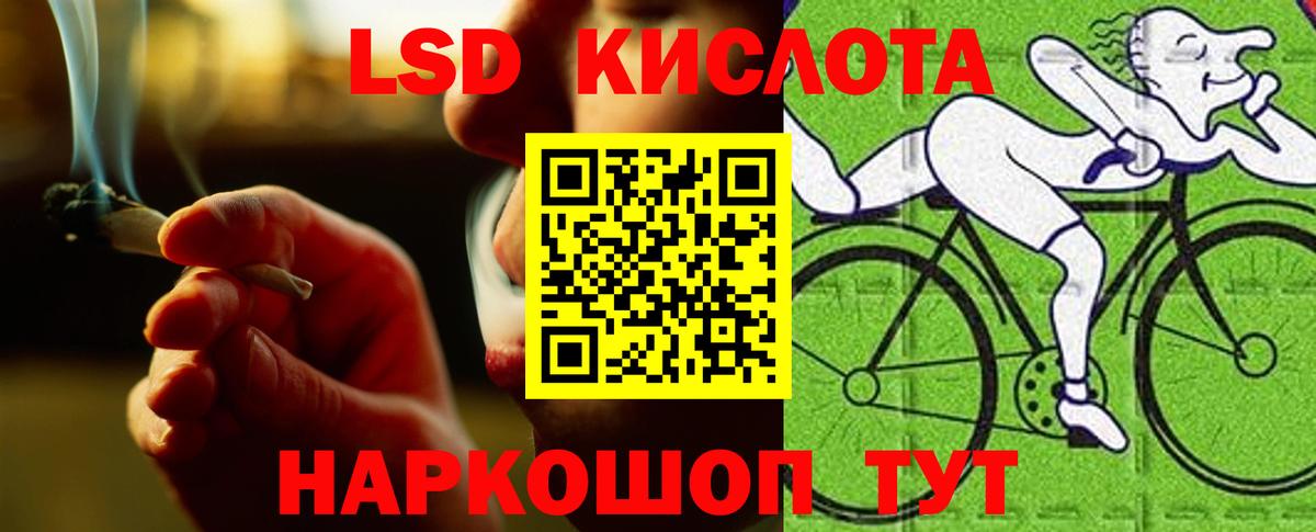 Кострома  LSD-25 экстази ecstasy  ЛСД экстази ecstasy  OMG ONION  Вход с VPN 