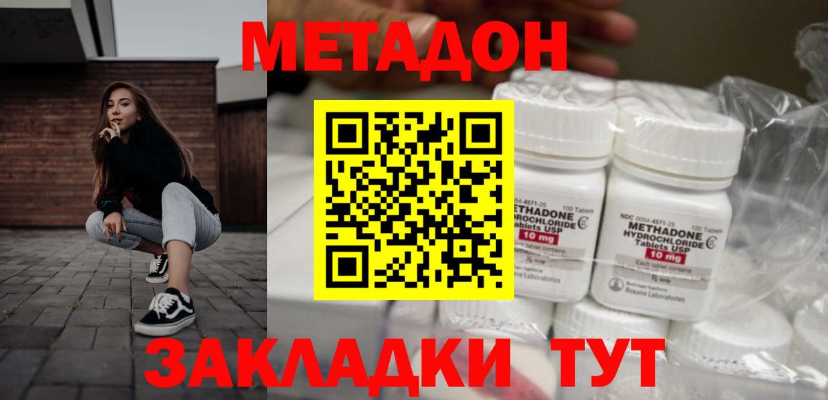 A PVP Кострома