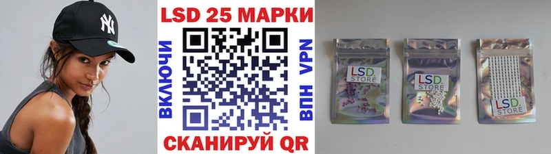 Марки NBOMe 1,8мг  Кострома 