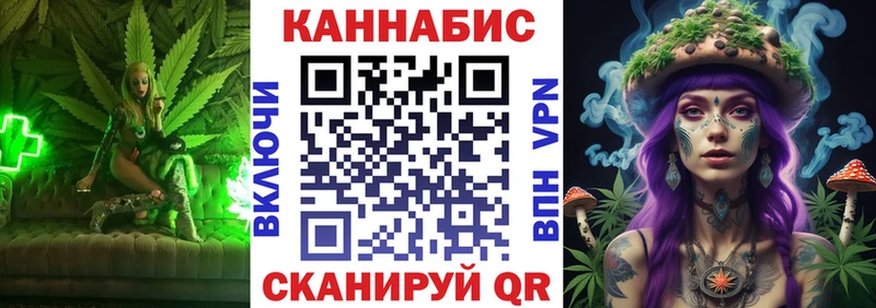Конопля марихуана  kraken   Кострома 